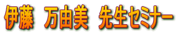 ɓ@^R@搶Z~i[