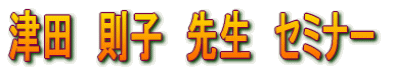 Óc@q@搶@Z~i[
