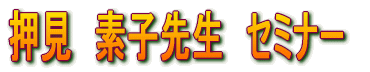 Óc@q@搶@Z~i[