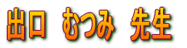 ɓ@^R@搶Z~i[