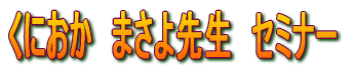 ɂ@܂
